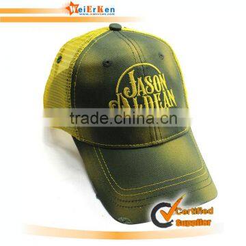 baseball cap military