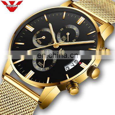 NIBOSI Men Watches Luxury Famous Top Brand Men's Fashion Casual Dress Watch Military Quartz Wristwatches Milanese Band