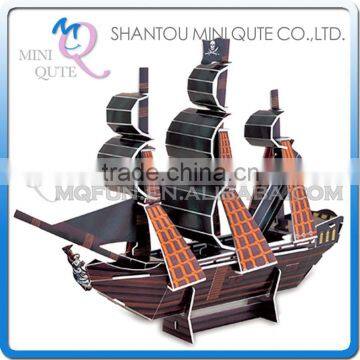 Mini Qute Mini The Black Pearl building blocks 3d paper puzzle diy model cardboard jigsaw puzzle game educational toy NO.B668-20