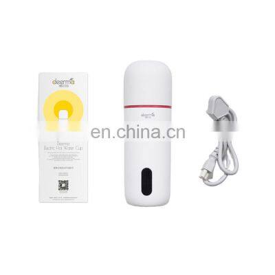 Wholesale Deerma Portable Water Heating Cup Mini Electric Kettle Coffee Milk Warmer Xiaomi Heating Cup photo-5