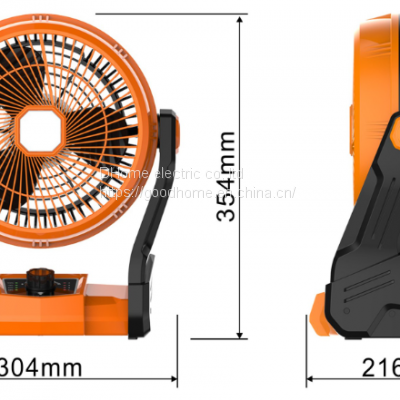 Electric fan portable USB charging small fan outdoor camping fan