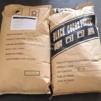 Alkalized Black Cocoa Powder APE800 photo-5
