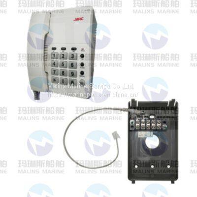 MRC LC-221B WALLtype IP22 auto Telephone