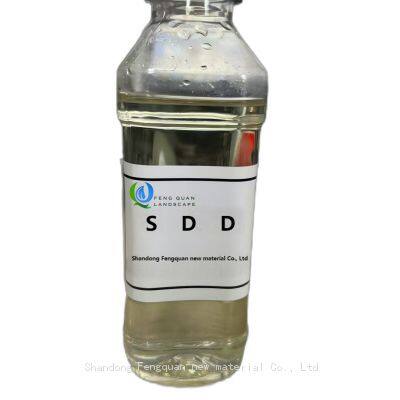 Sodium Dimethyldithiocarbamate CASNO.128-04-1