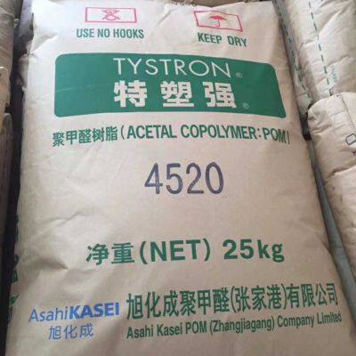 pom granules Asahi KASEI POM 4520 Pom Plastic Raw Material engineering plastics
