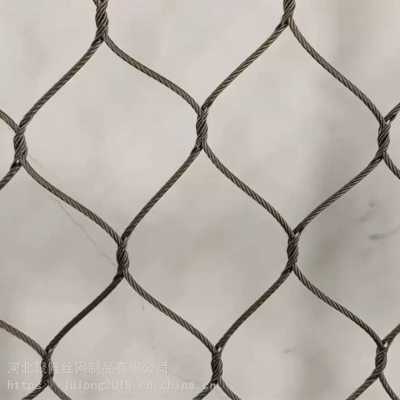 Stainless Steel Cable Mesh for Zoo Enclosure/Flexible X-Tend Cable SS304 Aviary Bird Hand Woven Rope Mesh