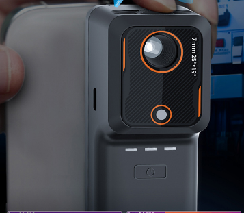 Compact Handheld Infrared Thermal Camera With 7mm Manual Focus Lens and 25Hz Frame Rate photo-3