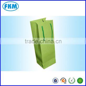 Green Paper Bag for Tea photo-2