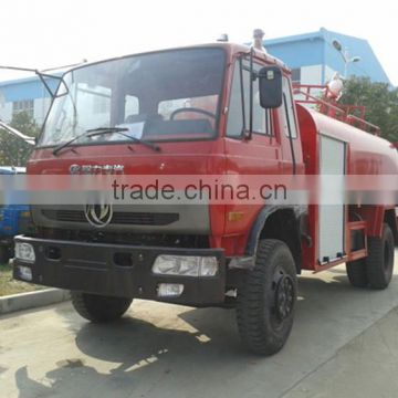 2015 low price Dongfeng water truck,10000 liter fire fighting truck for sale