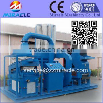 Scrap copper wire granulator and separator machines on sale, granulator of copper and wires