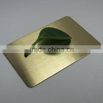 Stainless Steel Kitchenware