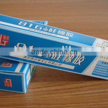 rtv silicone rubber