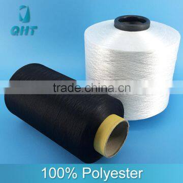 300D/96F Semi Dull Black Color Low Stretch Polyester Textured Filament Yarn photo-2