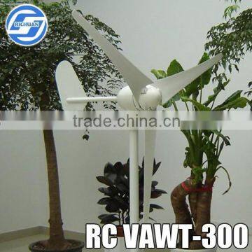 Wind Generators Horizontal Axis 300w Wind Turbine photo-5
