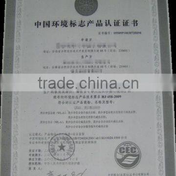 China Environmental Labelling