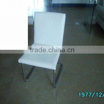 Arch Base Leisure Dining Chair