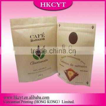 without printing top zip kraft paper aluminum foil bag