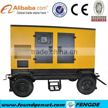 CE approved low niose 150kw three wheels generator trailer price for sale