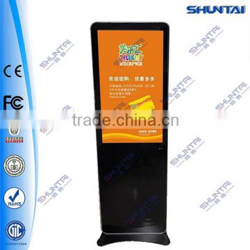 standard wifi/android stand advertising aio totem