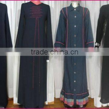 Islamic Clothes