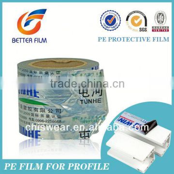 Pe Protective Film,Film Faced Shuttering Plywood,Anti scratch,easy peel