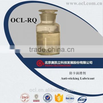 OCL-RQ Anti-sticking Lubricant for Drilling Fluid