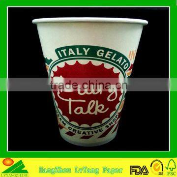 Hangzhou LvYang hot drinking paper cup fan