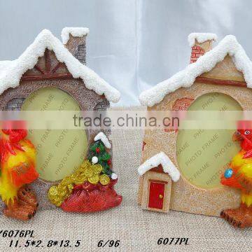 New Christmas Gift Tree Photo Frame photo-2