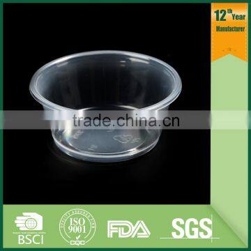 1oz PP Plastic sauce cup