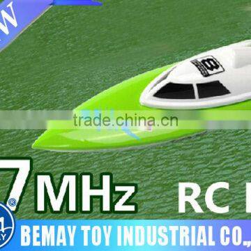 High quality 2.4 G professional rc boat outdoor
