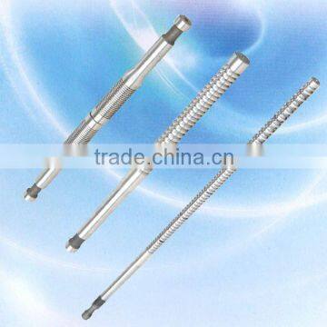 Form Broach