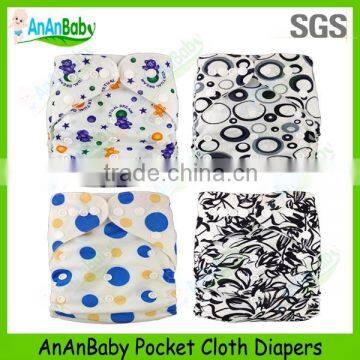 AnAnBaby Lowest Price Cloth Diapers / Sales Promotion Diapers