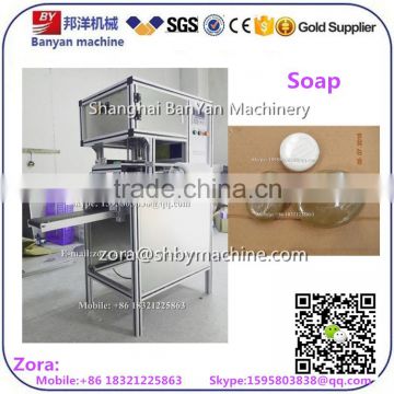 4 New style automatic Transparent stetch film Soap Packaging machine, Soap Wrapping Machine