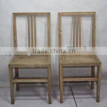 Chinese antique solid elm wood natural polish dinning chair