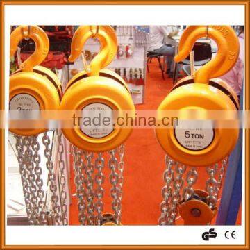 Construction lifting equipment 2 ton chain pulley block HSZ chain hoist