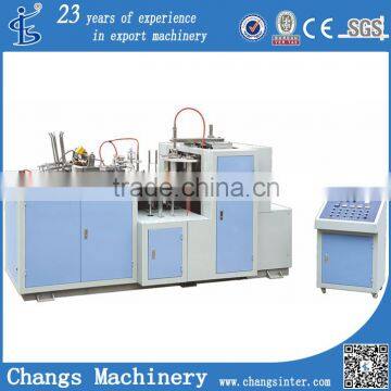 JBZ-A04 paper cup forming machine for 4-6 oz