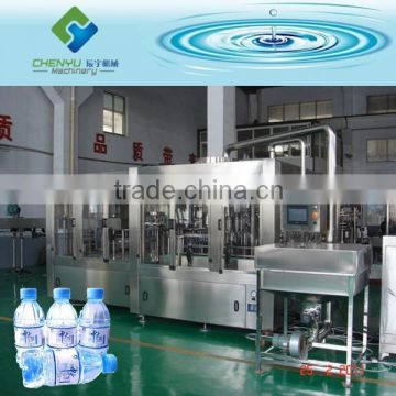 Water/juice/soft drink/liquor bottle packaging machine