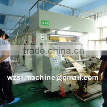 Plastic Paper Aluminum Foil High Speed Computer Rotogravure Printer