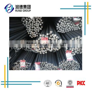 china supplier steel buildings deformed steel bars