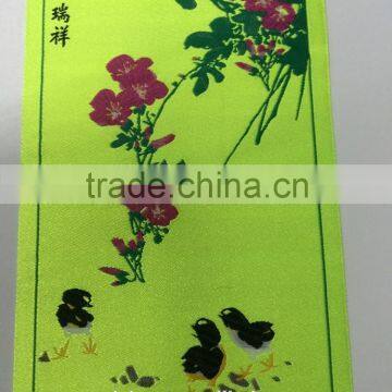 custom made high quality woven label