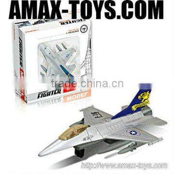 dp-23036w ronghua diecast plane