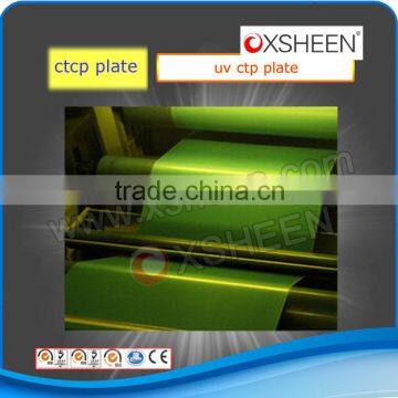 Hot Sale Positive Uvctp Plate,positive Uv-ctp Plate photo-2