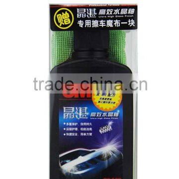 3M Crystal Efficient Crystal Glaze Send Cleaning Cloth