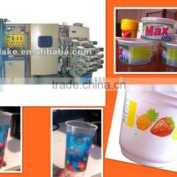 multi color plastic cup printing machine, offset printer
