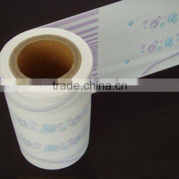 material for manufacturing baby diaper