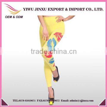 Seamless Fancy Offset Print Legging for Women