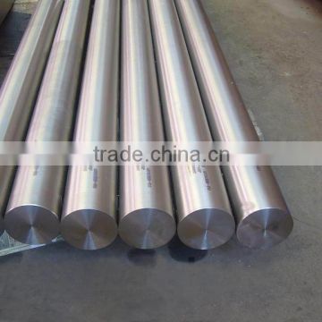 aluminium flat bar