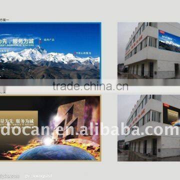 China UV printing service