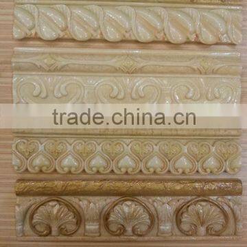 resin border tile 300x80MM