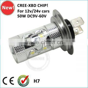 H8 H9 H11 H7 50W watt 24v 12v for s-nissans rv fog light led rear fog light h8 led fog light bulb